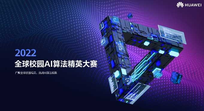 微信截图_20220627105929.png