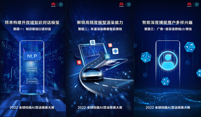 微信截图_20220627105947.png