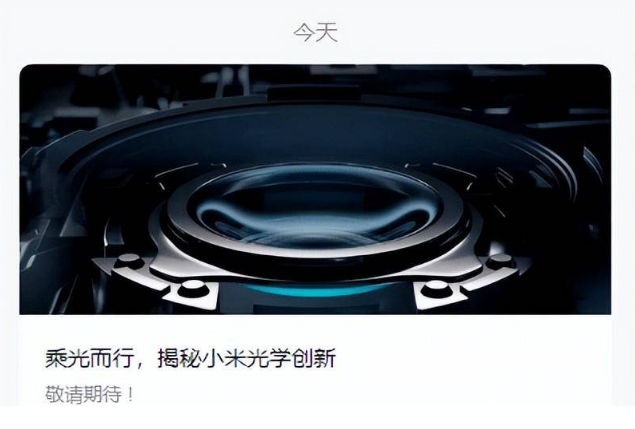 微信截图_20220627112516.png