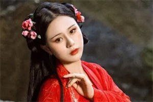 接替太子妃（崔姣）全文免费阅读