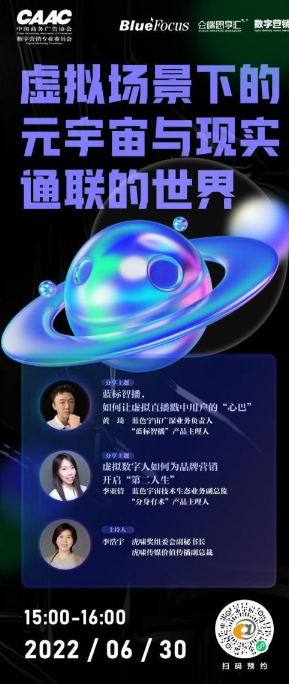 微信截图_20220701152240.png