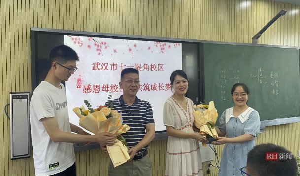 微信截图_20220701153831.png