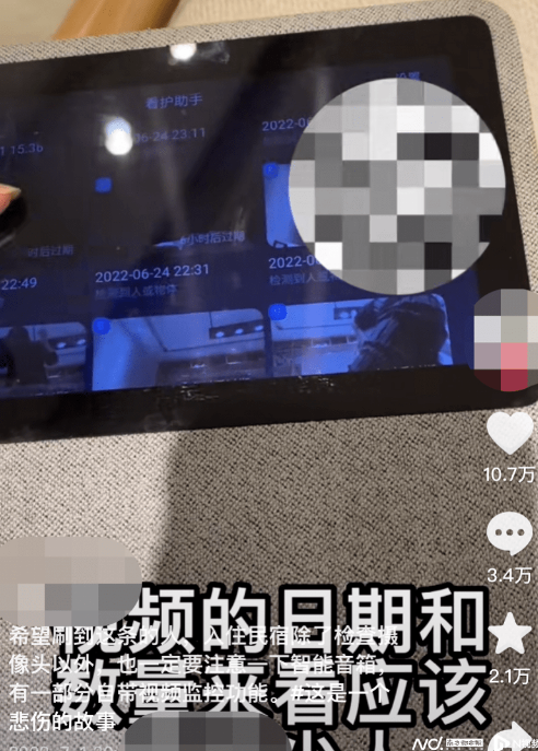 微信截图_20220706161821.png