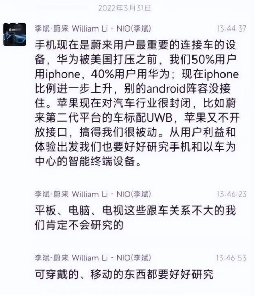微信截图_20220706162009.png
