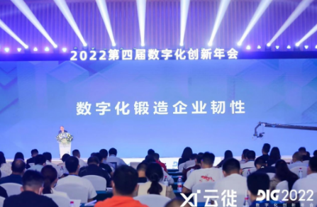 微信截图_20220716103007.png