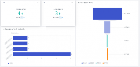 微信截图_20220717102739.png