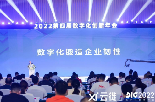 微信截图_20220717182859.png