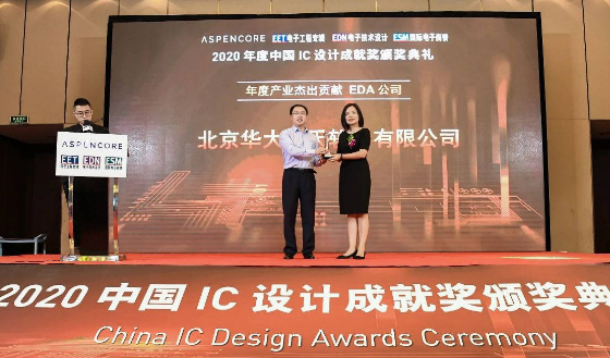 微信截图_20220720135538.png