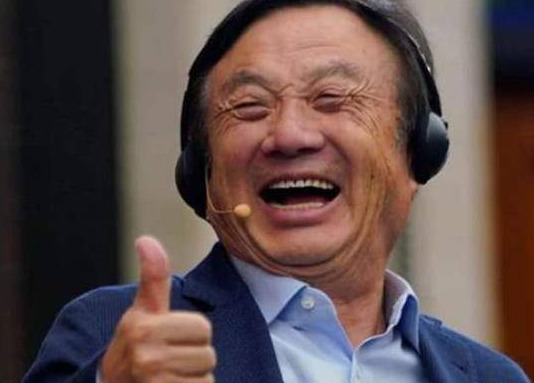 微信截图_20220720135546.png