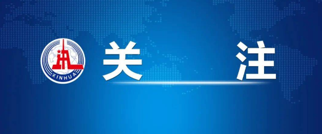 微信截图_20220722101030.png