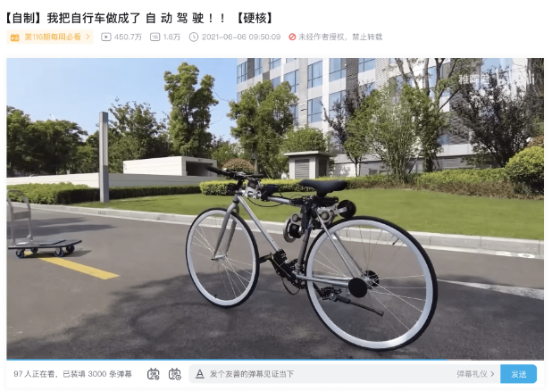 微信截图_20220726154338.png