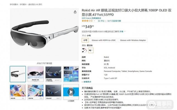 微信截图_20220726154733.png