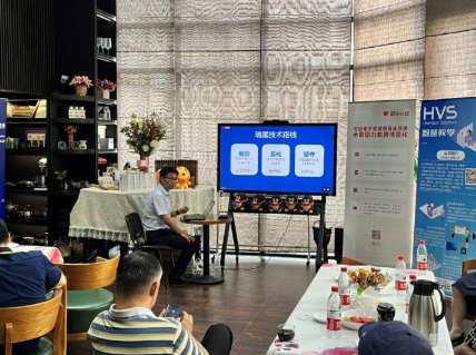 微信截图_20220803093622.png