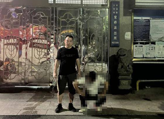 微信截图_20220804094017.png 微信截图_20220804094017.png