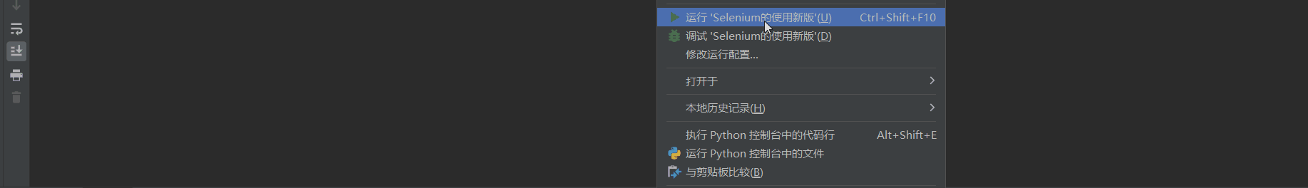请添加图片描述