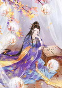 《明鸾姬夜玄》大结局阅读_明鸾姬夜玄免费阅读全本