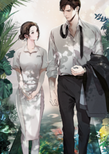 【骆骁穆小小】大结局阅读_神奇一家小说免费阅读