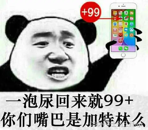 2022护网日记，护网工作内容、护网事件、告警流量分析