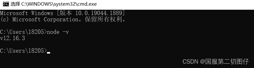 从0到1带你搭建一个vue3.0项目(vue-cli脚手架版）