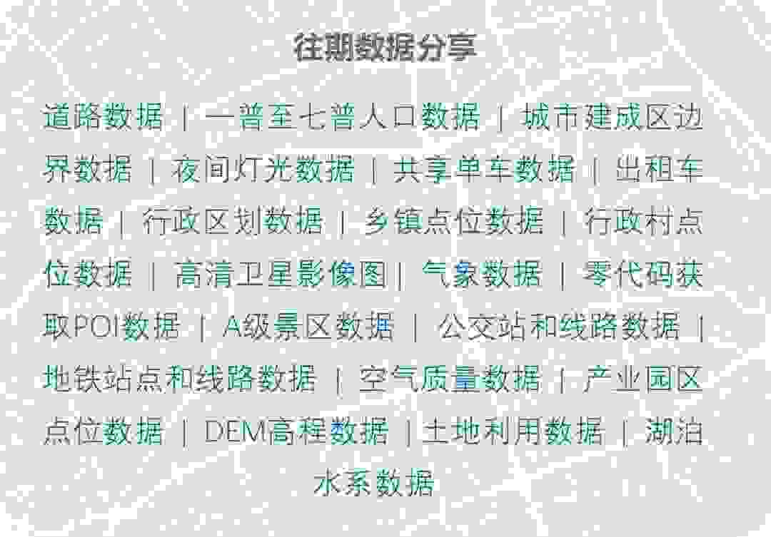 b8c6cd796d92897fb94c46d61ed70f97.jpeg