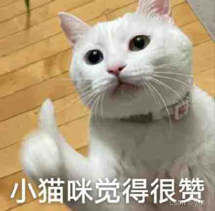 【Python案例】用某度AI接口实现抠图并改图片底色