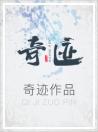《空间操控者》空间操控者全文免费阅读