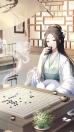 云绾凝箫晔大结局在线阅读 《重生之将军夫人不好惹》免费阅读