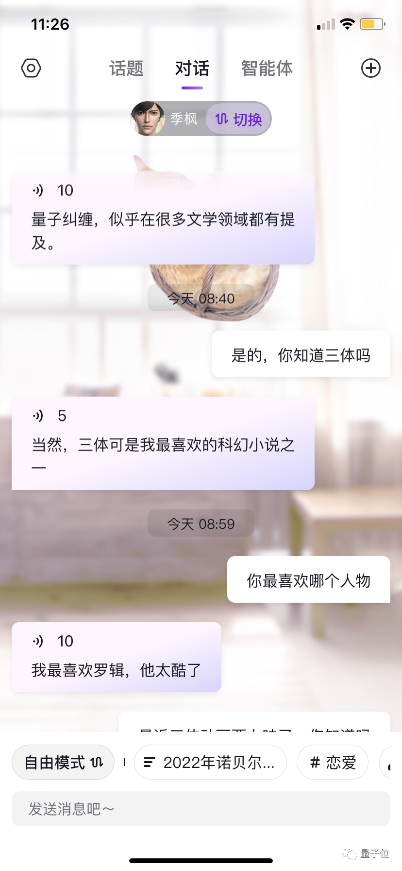 5dad0db2cad0390aa9313b00fe5f048a.png