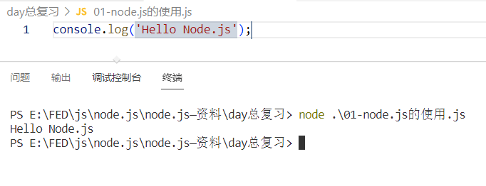 QQ截图20220908153309