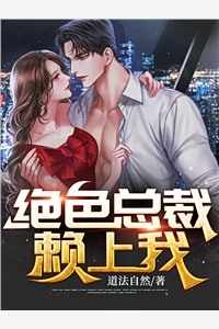 姜绾宋九渊姜绾宋九渊完整版免费阅读_姜绾宋九渊完结版免费阅读 | 元素文学网