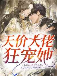 重生后，我制霸网游世界（秦风秦珠昕）全文免费阅读无弹窗大结局_(重生后，我制霸网游世界免费阅读全文大结局)最新章节列表_笔趣阁（重生后，我制霸网游世界） | 元素文学网