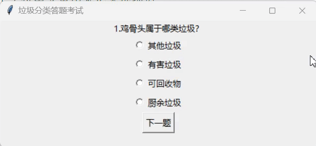 397d5fac507d4a68b1134f11d6c6ef8a.gif