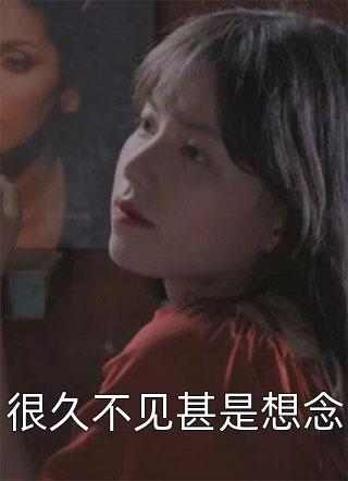 高武：神级氪命系统
