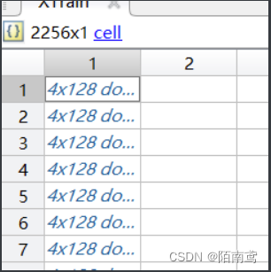 1DCNN原理详解