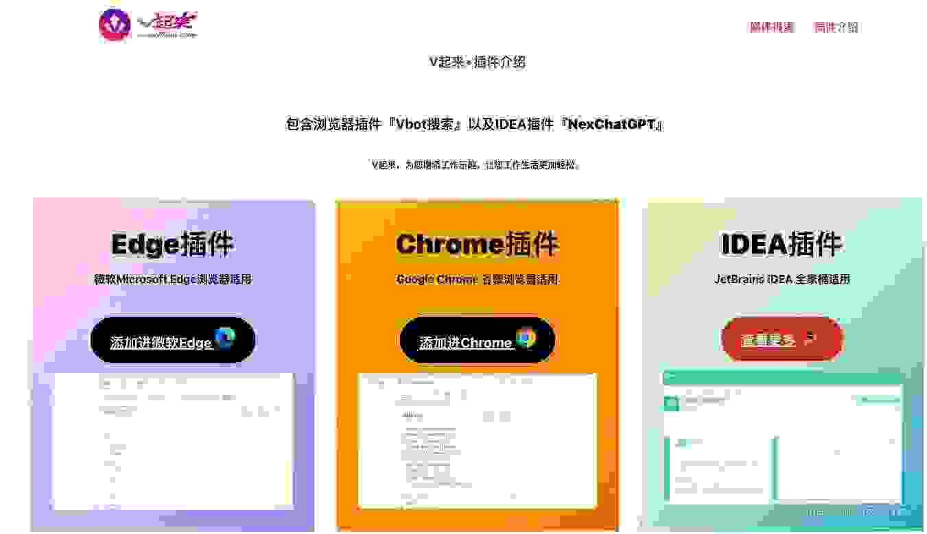 ChatGPT账号被封号了？不要急，这里有方法~
