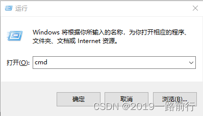查看 jdk 版本及安装路径