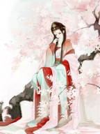 妃临天下：摄政王爷太嚣张