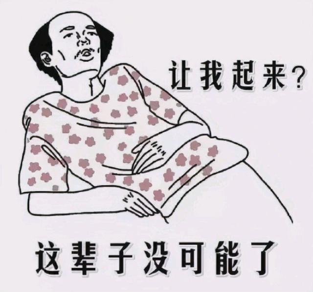 00后卷王的自述，我难道真的很卷？