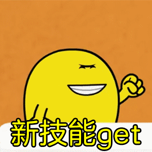 【数据结构与算法】插入排序和希尔排序