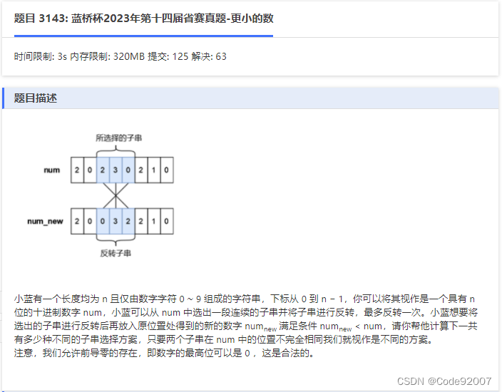 82a9c62506d54fd59e6605db7e56ce5e.png