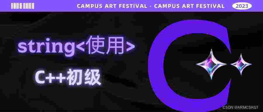 标题图