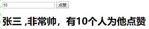 image-20230311205250604