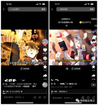 Ai绘画小说推文全自动制作软件来袭，从此做Ai漫画超简单