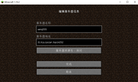 image-20240104161510050