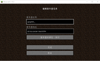 image-20240104162339155