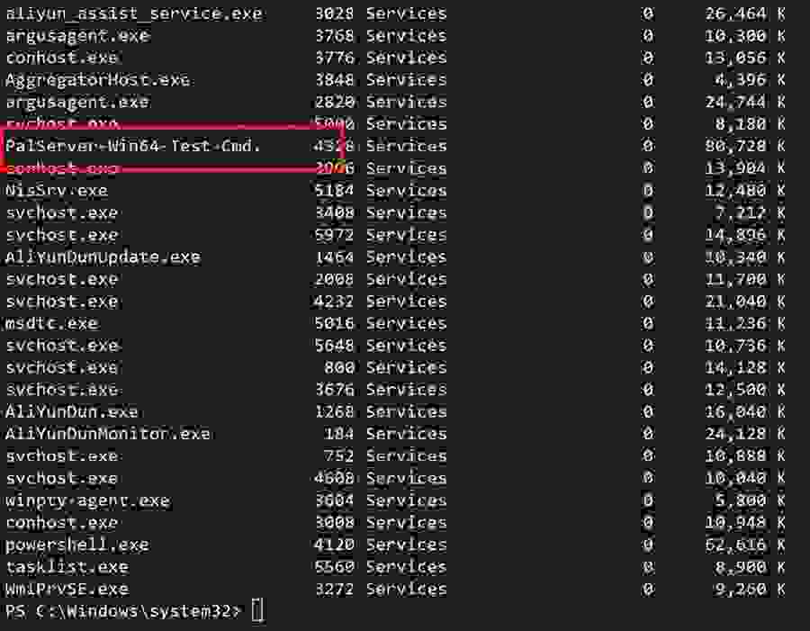 PalServer-Win64-Test-Cmd