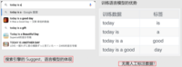 AI大模型开发架构设计（1）——LLM大模型Agent剖析和应用案例实战