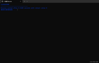 C++：第十五讲高精度算法