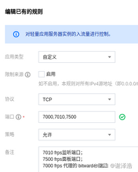 外链图片转存失败,源站可能有防盗链机制,建议将图片保存下来直接上传